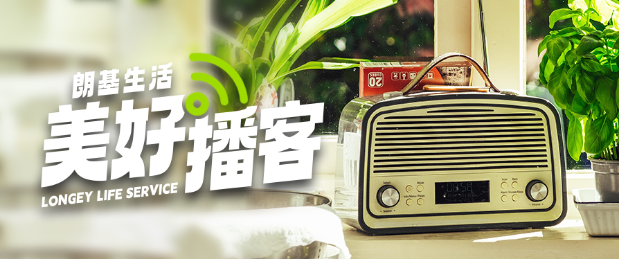 微信图片_20230814104047