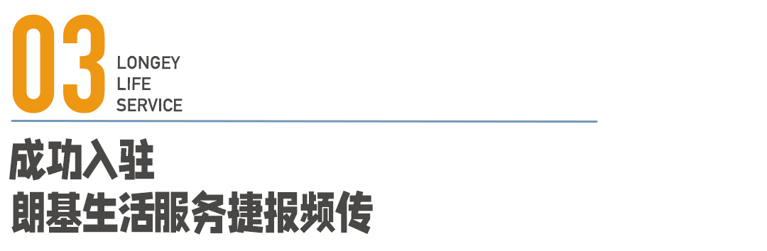 微信图片_20230630141249.jpg
