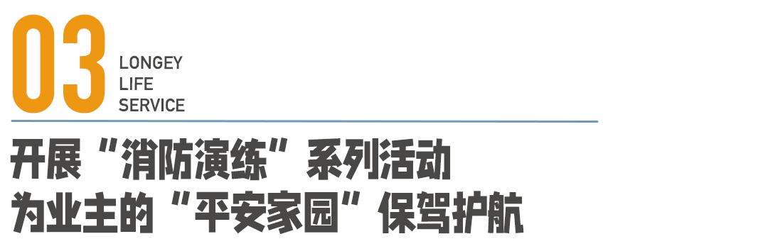 微信图片_20230531123002.jpg